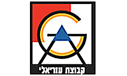 קבוצת עזריאלי - לקוחות אבחון מועמדים בשבא גרפולוגיה בעשור האחרון
