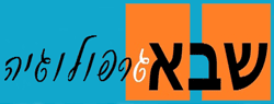 Shva-Graphology-Logo-3