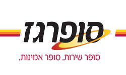 חברת סופרגז - לקוחות אבחון מועמדים בשבא גרפולוגיה בעשור האחרון