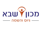 לוגו מכון שבא - אתר לחיפוש עבודה, מקבוצת מכון שבא